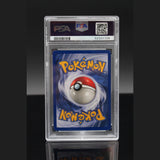 Garados Holo · Base Set 1st Edition · 6/102 · Deutsch · PSA 9 Bild 2