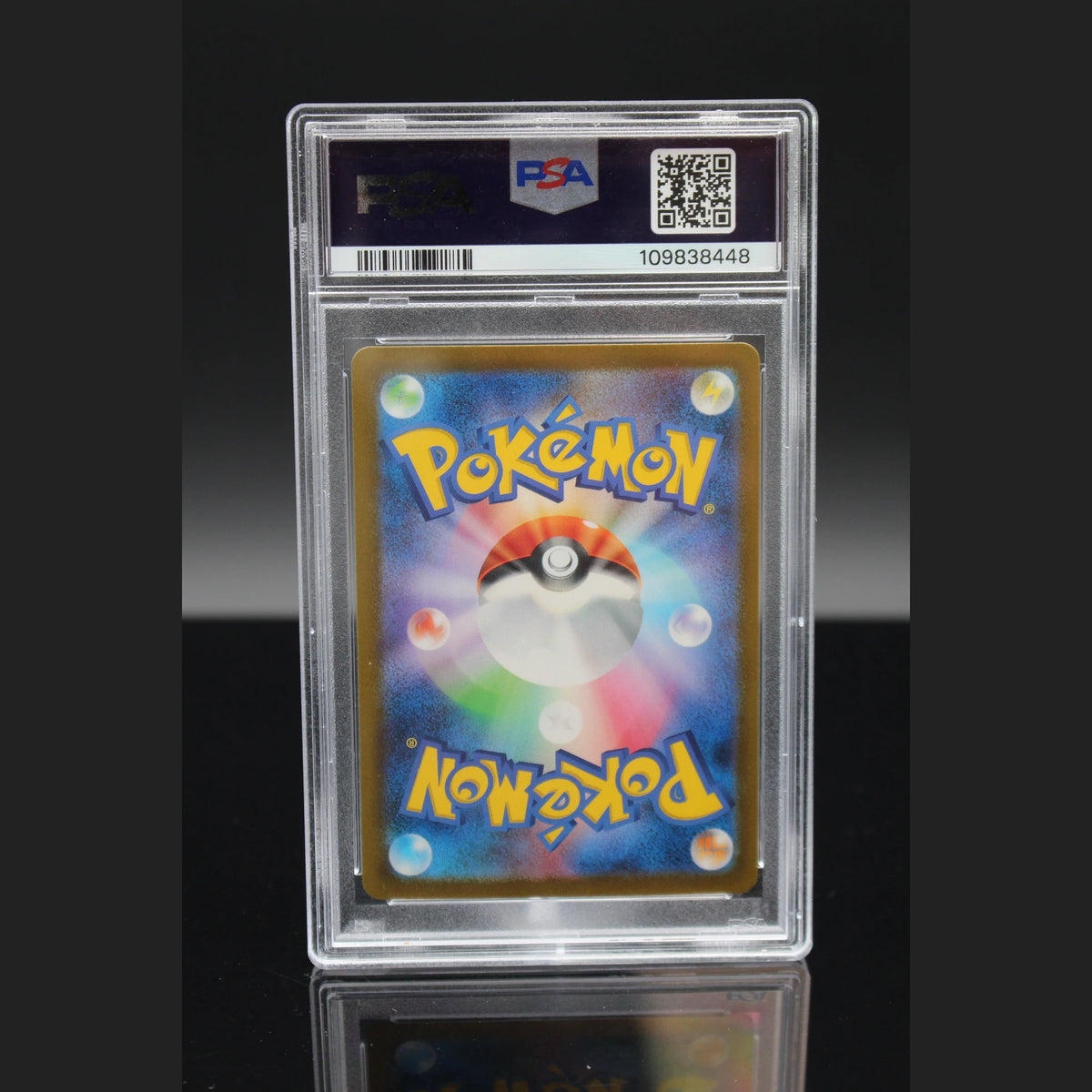 Gardevoir ex · Shiny Treasure ex · 348/190 · Japanisch · PSA 9 - Bild 2