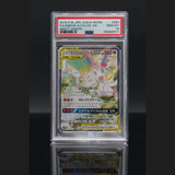 Gardevoir & Sylveon GX · Night Unison · 061/055 · Japanisch · PSA 10 Bild 1
