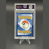 Gengar Promo · SCSC Promokarten · SWSH241 · Deutsch · PSA 10 Bild 2