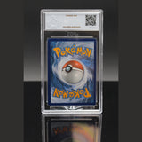 Gengar VMAX SAR · Fusionsangriff · 271/264 · Deutsch · PGS 9 Bild 2