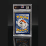 Gengar VMAX SAR · Fusion Strike · 271/264 · Deutsch · PSA 10 Bild 2