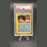 Geowaz Reverse · Skyridge · 148/144 · Deutsch · PSA 6 Bild 1
