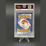 Gewaldro Holo · POP Series 1 · 4/17 · Deutsch · PSA 9 POP 2 Bild 2