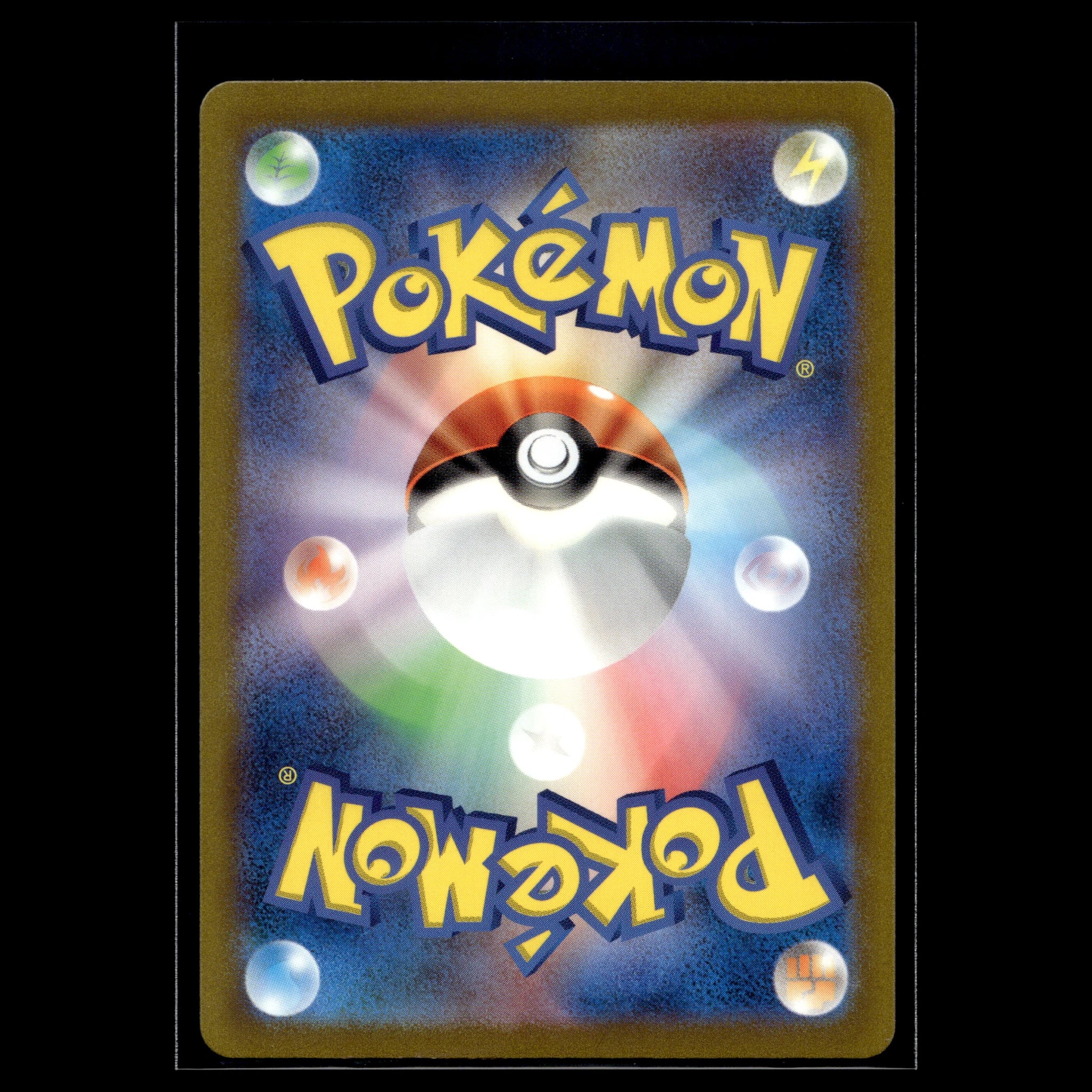 Giovanni's Charisma SAR · Pokemon 151 · 207/165 · Japanisch · (Near Mint) - Bild 2