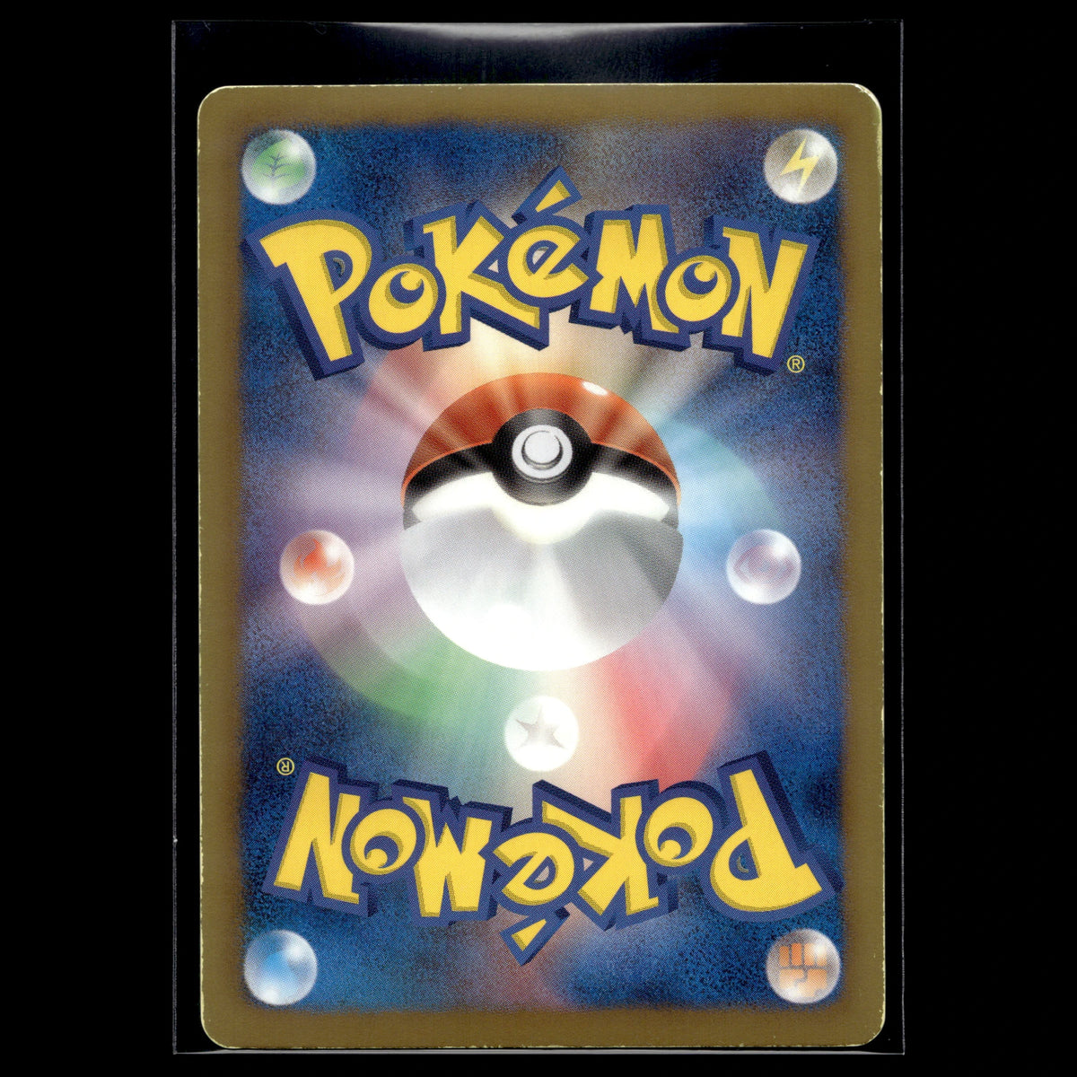 Giratina RR · Team Plasma Battle Gift Set · 002/016 · Japanisch · (Good) - Bild 3
