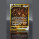 Giratina VSTAR UR · Zenit der Könige · GG69/GG70 · Deutsch · (Near Mint) Bild 1