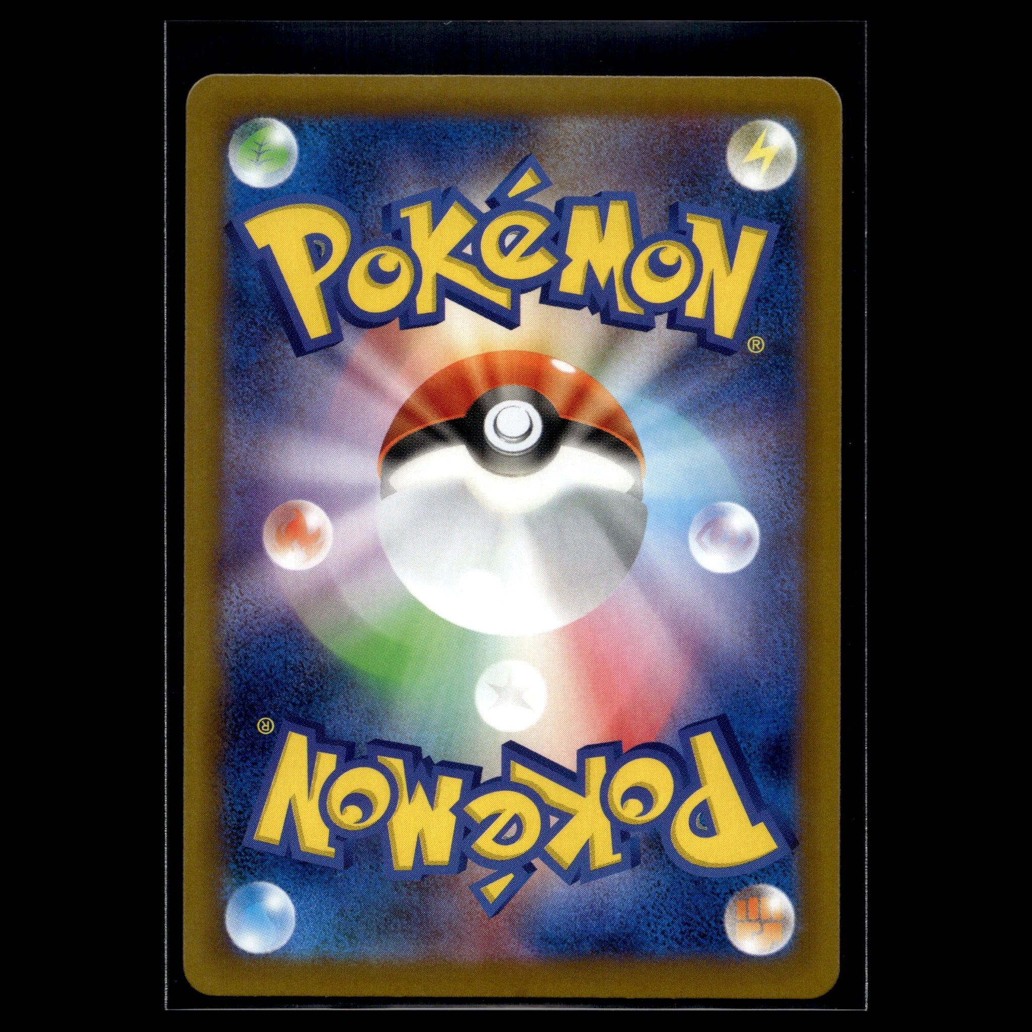 Glaceon ex SAR · Terastal Festival ex · 206/187 · Japanisch · (Near Mint-) - Bild 2