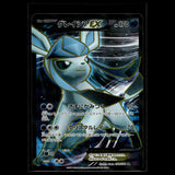 Glaceon EX SR · Awakening of Psychic Kings · 079/078 · Japanisch · (Excellent+) Bild 1
