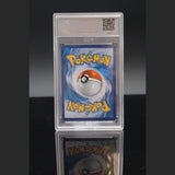 Glaceon VMAX SAR · Eevee Heroes · 091/069 · Koreanisch · PGS 9.5 Bild 2