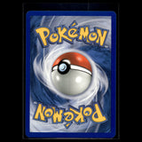 Glumanda Reverse · EX FireRed & LeafGreen · 57/112 · Deutsch · (Excellent) Bild 2