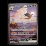 Glurak ex SAR · MEW · 199/165 · Deutsch · (Near Mint) Bild 1