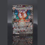 Glurak ex SR · Obsidianflammen · 223/197 · Deutsch · (Near Mint) Bild 1
