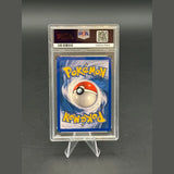 Glurak Holo · EX Dragon · 100/97 · Deutsch · PSA 6 Bild 2