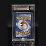Glurak Promo · Fall Collectors Chest · SM226 · Deutsch · BGS 9 Bild 2
