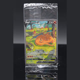 Glurak V · Black Star Promos · SWSH260 · Deutsch · (Sealed) Bild 1