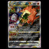 Glurak VSTAR ERROR · Black Star Promos · SWSH262 · Deutsch · (Near Mint) Bild 1