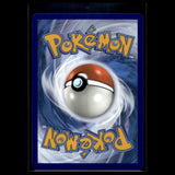 Glutexo IR · Pokemon 151 · 169/165 · Deutsch · (Near Mint) Bild 2