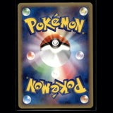 Groudon ex · PLAY Promo · 028/PLAY · Japanisch · (Near Mint) Bild 3