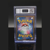 Groudon EX SR · Hail Blizzard · 054/052 · Japanisch · AOG 8.5 Bild 2