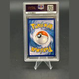 Groudon EX SR · Protoshock · 150/160 · Deutsch · PSA 8 Bild 2