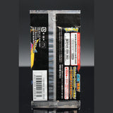 GX Ultra Shiny High Class Pack SM8b Booster Pack · Japanisch · Sealed OVP Bild 2