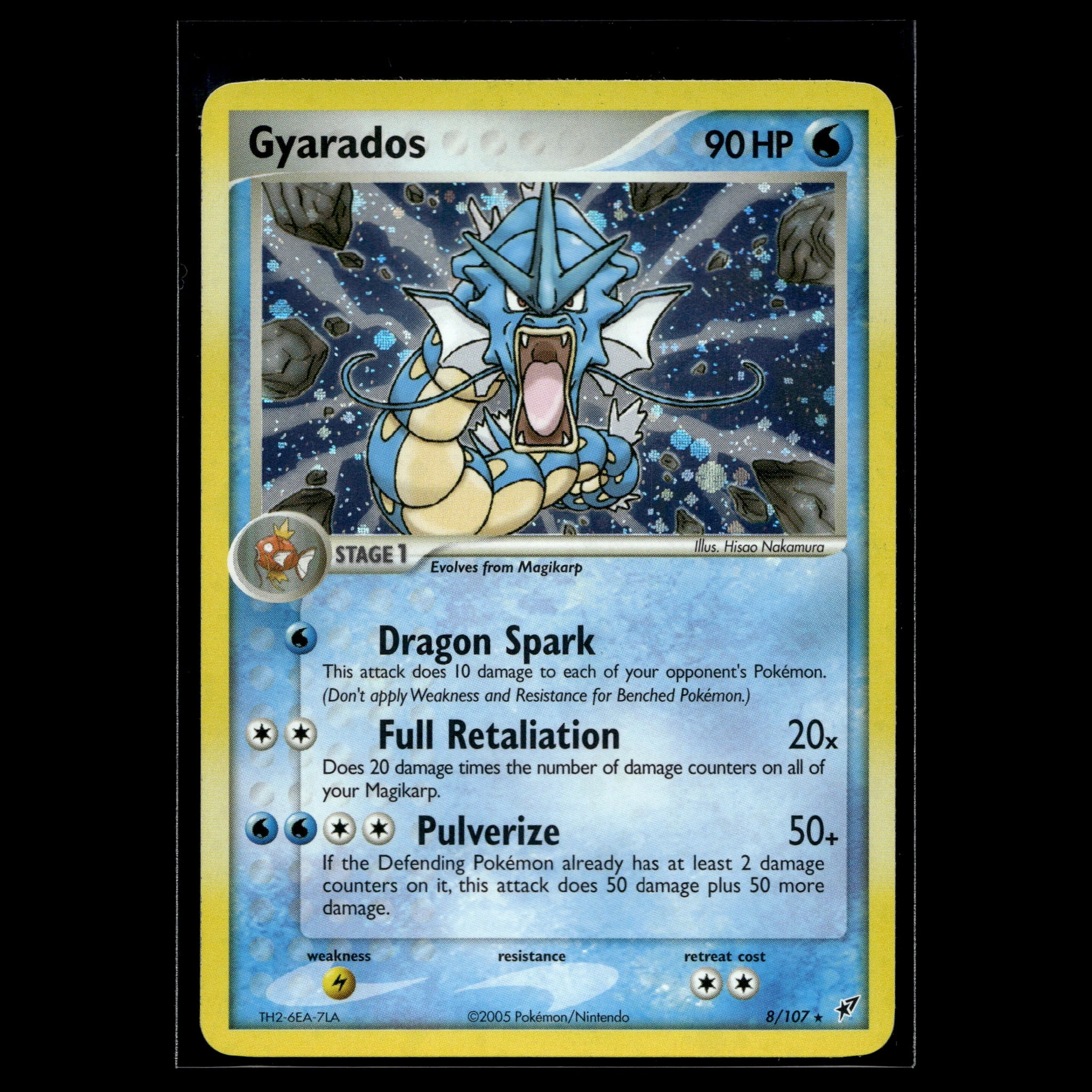 Gyarados Holo · EX Deoxys · 8/107 · Englisch · (Near Mint-) - Bild 1