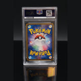 Hitmonchan ex · Expansion Pack 1st Edition · 030/055 · Japanisch · PSA 10 Bild 2