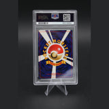 Ho-Oh Holo · Neo Revelation · No. 250 · Japanisch · PSA 10 Bild 2