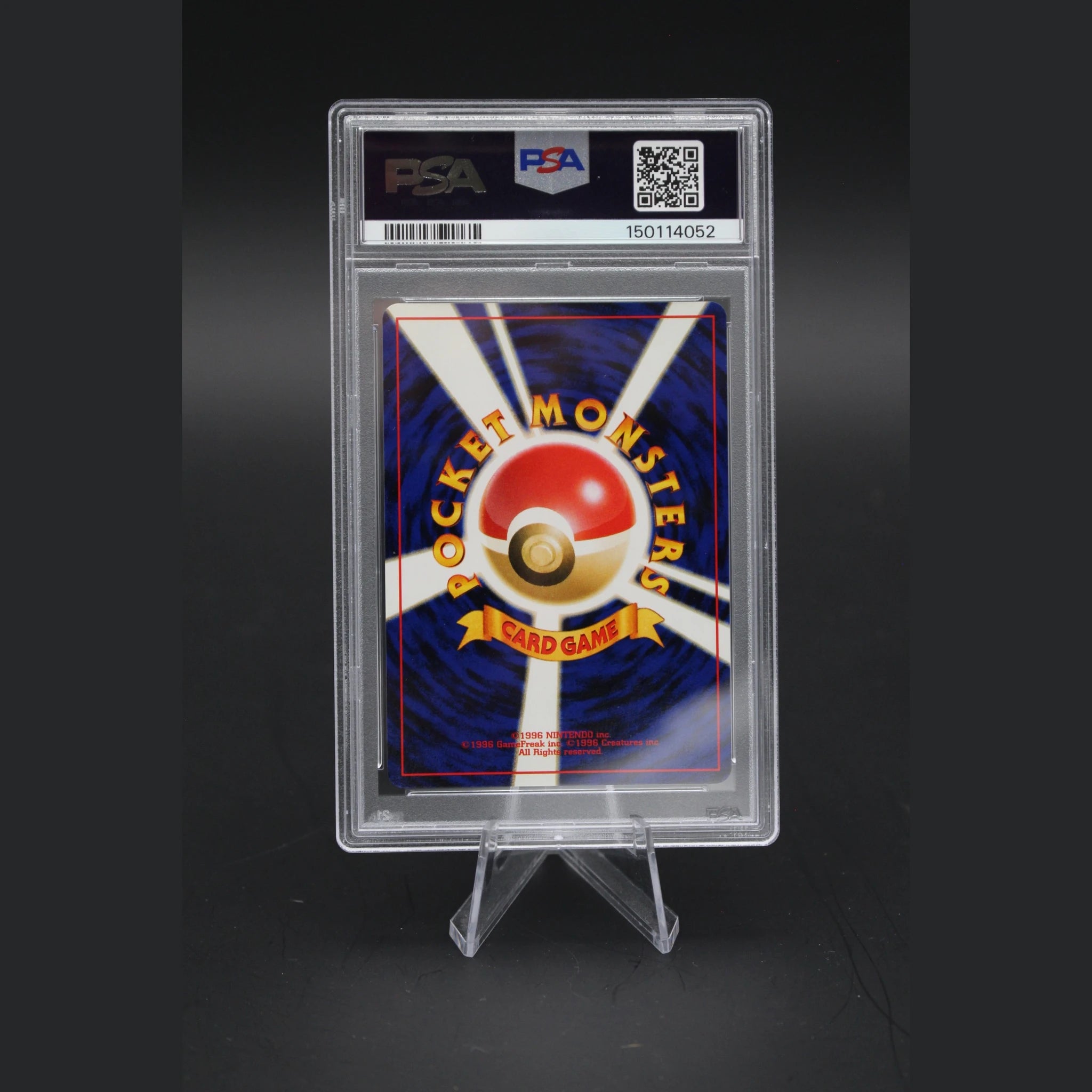 Ho-Oh Holo · Neo Revelation · No. 250 · Japanisch · PSA 10 - Bild 2