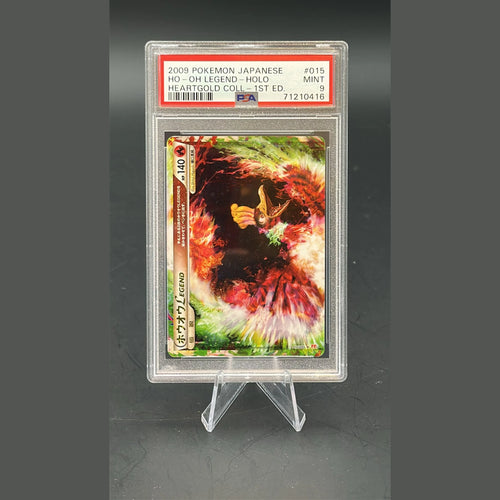 Ho-Oh LEGEND · HeartGold Collection 1st Edition · 015/070 · Japanisch · PSA 9 - Bild 1