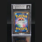 Ho-Oh · Pokemon Legend Promos · 048/L-P · Japanisch · BGS 9 Bild 2