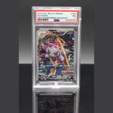 Hoopa · XY Promo · 155/XY-P · Japanisch · PSA 7 Bild 1