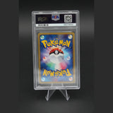Houndoom Holo · TOWN ON NO MAP 1st Edition · 071/092 · Japanisch · PSA 9 Bild 2