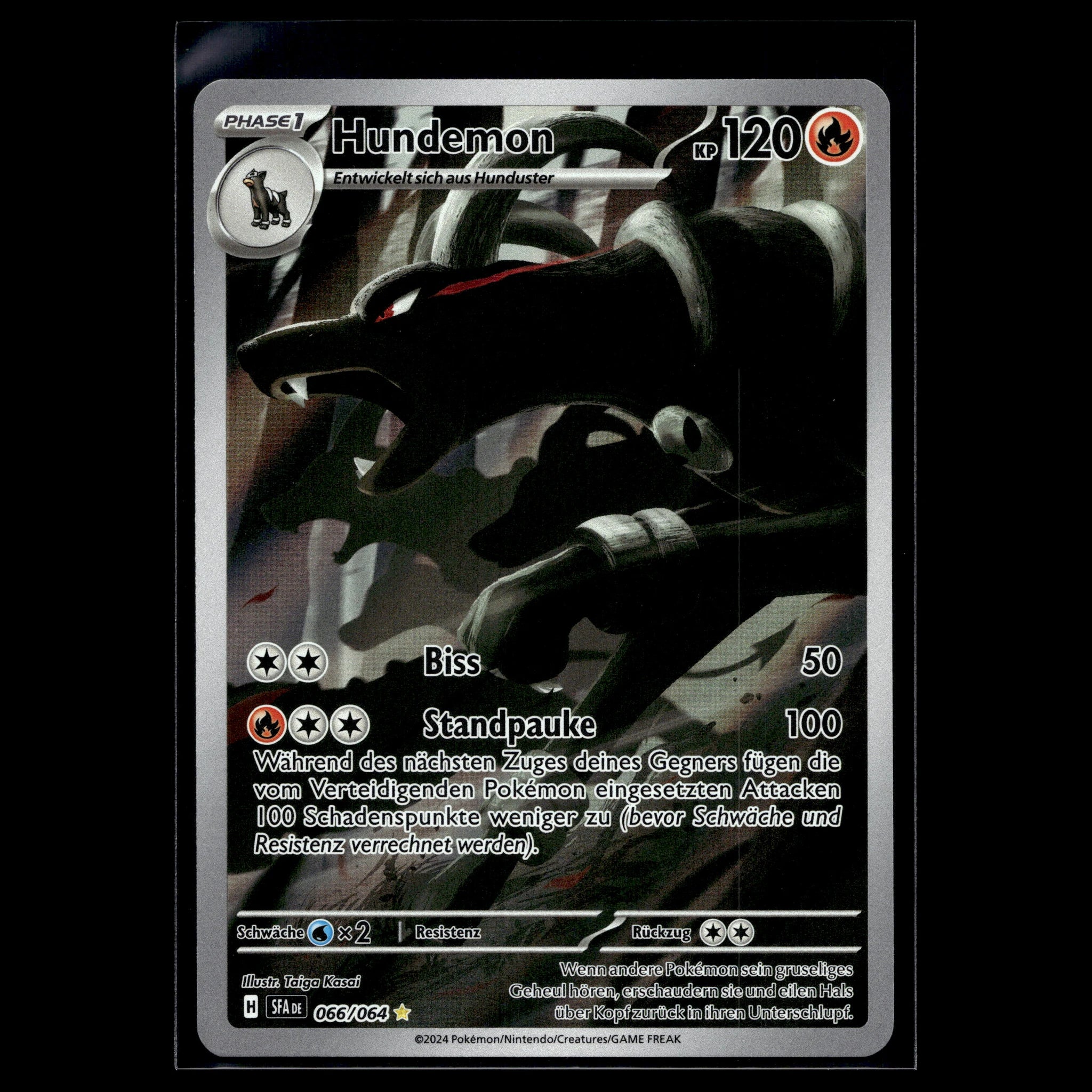 Hundemon AR · SFA · 066/064 · Deutsch · (Near Mint) - Bild 1