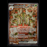 Hydrapfel ex SAR · SCR · 167/142 · Deutsch · (Near Mint) Bild 1