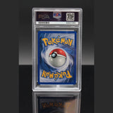Iksbat Reverse · Skyridge · 147/144 · Deutsch · PSA 8 Bild 2