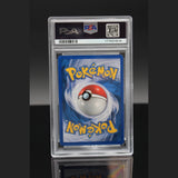 Impergator Reverse · EX Verborgene Mächte · 4/115 · Deutsch · PSA 9 Bild 2