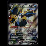 Impoleon V SR · Kampfstile · 146/163 · Deutsch · (Near Mint) Bild 1
