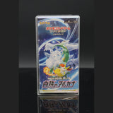 Incandescent Arcana Booster Display · Japanisch · Sealed OVP Bild 1