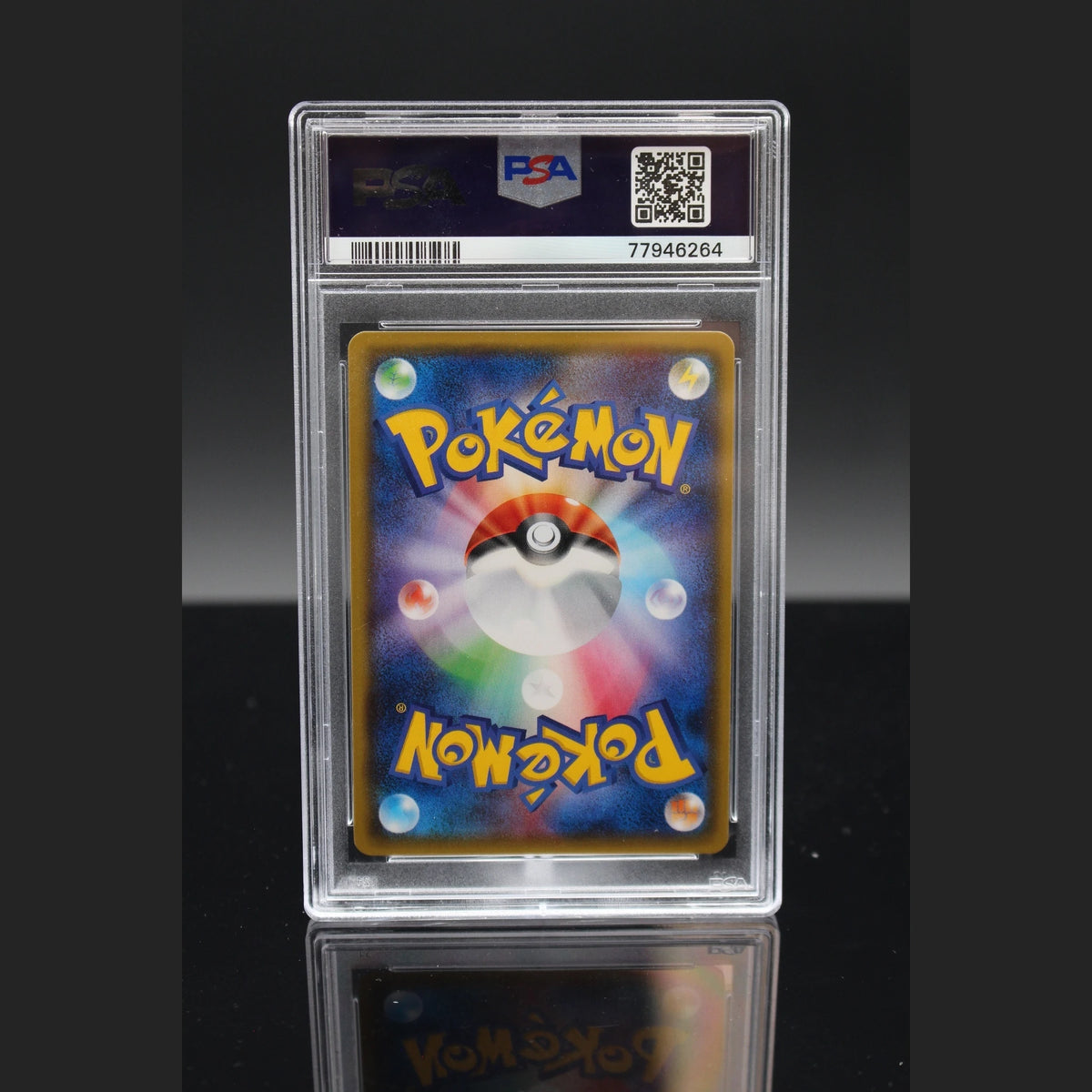 Ingo & Emmet SR · Ultra Shiny GX · 155/150 · Japanisch · PSA 10 - Bild 2