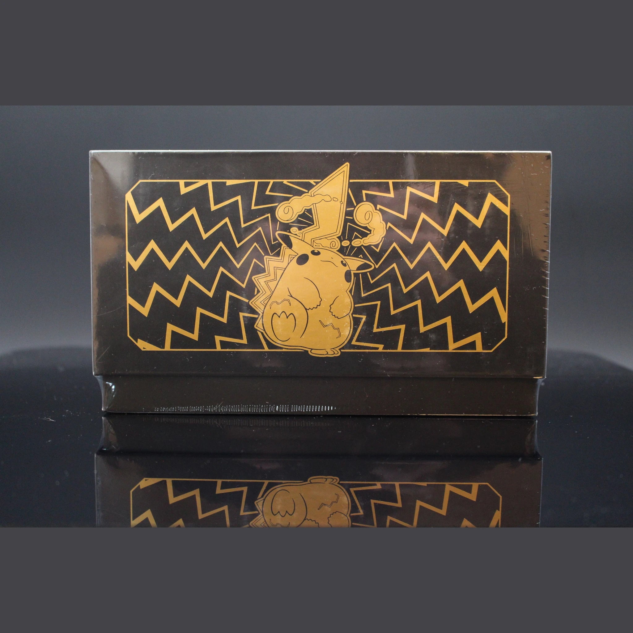 Jiucai Huiju (Shining Radiance) Radiant Energy Pikachu Art Card Sleeve Gift Box · Chinesisch · Sealed OVP - Bild 1