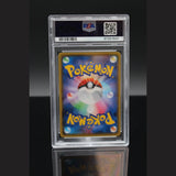 Jolteon · Pokemon Card Gym Promo · 114/S-P · Japanisch · PSA 10 Bild 2