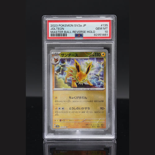 Jolteon Reverse · Pokemon 151 · 135/165 · Japanisch · PSA 10 - Bild 1