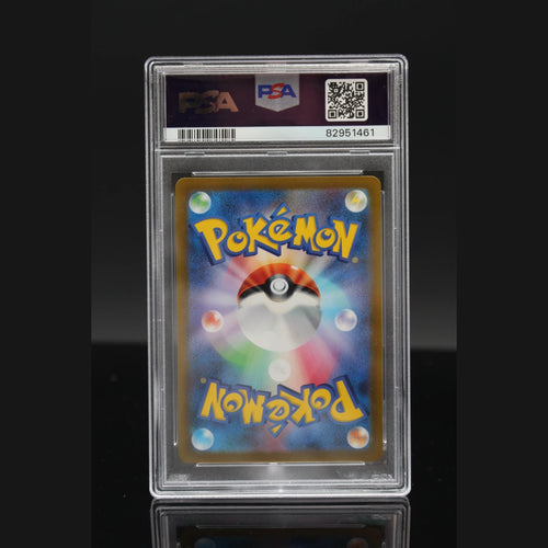 Jolteon Reverse · Pokemon 151 · 135/165 · Japanisch · PSA 10 - Bild 2