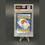 Jolteon VMAX · Black Star Promos · SWSH184 · Englisch · PSA 9 Bild 2