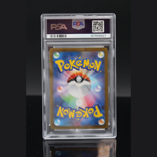 Jolteon · Yu Nagaba x Pokemon Card Game Campaign · 064/SV-P · Japanisch · PSA 10 - Bild 2