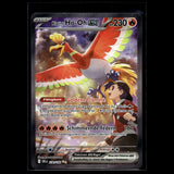 Klarins Ho-Oh ex SAR · DRI · 230/182 · Deutsch · (Near Mint-) Bild 2