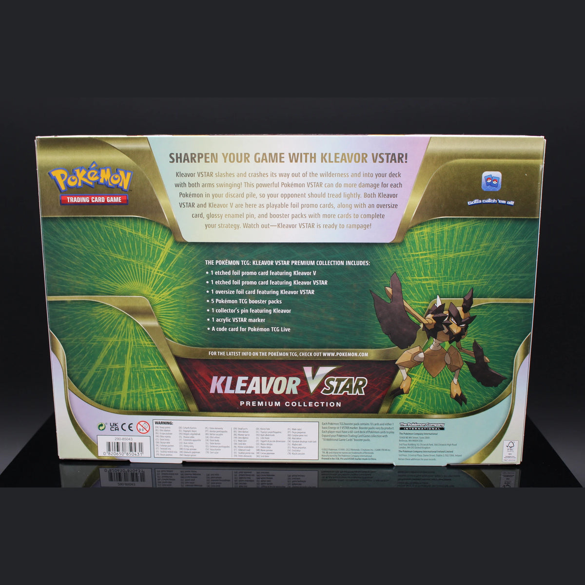 Kleavor VSTAR Premium Collection · Englisch · Sealed OVP - Bild 2
