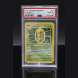 Kokuna · Base Set 1st Edition · 33/102 · Deutsch · PSA 10 Bild 1